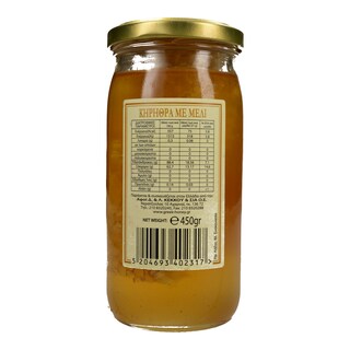 - | ΚΥΡΗΘΡΑ ΜΕ ΜΕΛΙ 450-470 GR