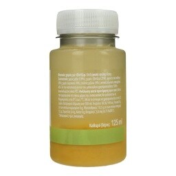 NATURE'S PROMISE | Φυσικός Χυμός με Τζίντζερ 125ml