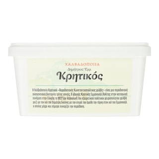 ΚΩΝΣΤΑΝΤΙΝΟΥΠΟΛΙΤΙΚΟΣ | Χαλβάς με Κακάο 500g