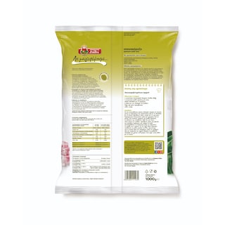 ΜΠΑΡΜΠΑ ΣΤΑΘΗΣ | Spinach with Rice 1kg