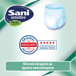 SANI | Εσώρουχα Ακράτειας Sensitive Pants Value Pack Medium No2 24 Τεμ.