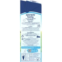 ΝΟΥΝΟΥ | FAMILY | Cow Milk High Heat Processed Skimmed 1lt