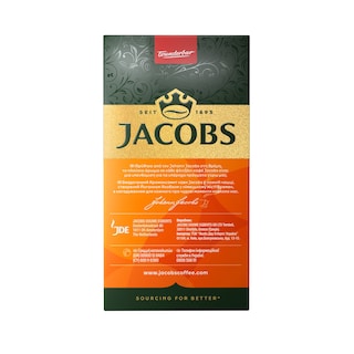 JACOBS | Καφές Φίλτρου Καραμέλα 250g