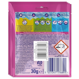 VANISH | Ενισχυτικό Πλύσης Oxi Action Pink 4x30g