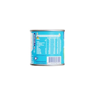 ΝΟΥΝΟΥ | LIGHT | Γάλα Συμπυκνωμένο Χαμηλά Λιπαρά 170g