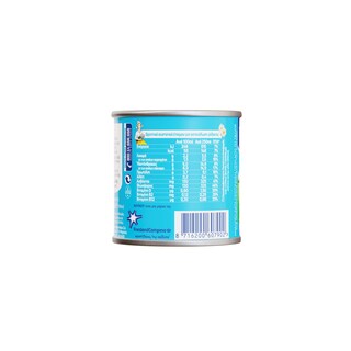 ΝΟΥΝΟΥ | LIGHT | Γάλα Συμπυκνωμένο Χαμηλά Λιπαρά 170g