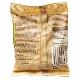 EMMA | Μακαντάμια Ωμά 100g