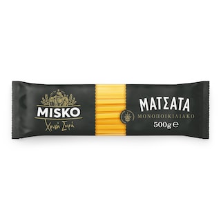 MISKO | MATSATA ΧΡΥΣΗ ΣΕΙΡΑ 500 GR