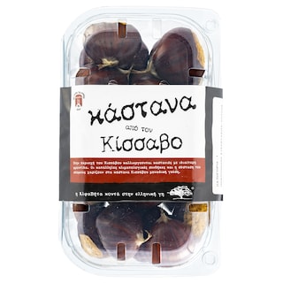 ΑΒ ΚΟΝΤΑ ΣΤΗΝ ΕΛΛΗΝΙΚΗ ΓΗ | Κάστανα Κισσάβου 700g