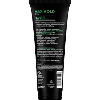 SYOSS | Gel Χτενίσματος Max Hold 250 ml