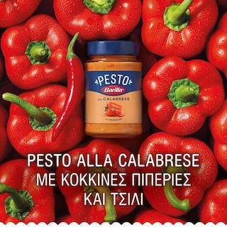 BARILLA