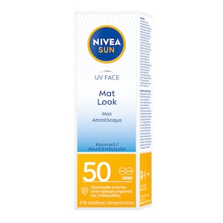 NIVEA | Αντηλιακό Προσώπου UV Face Mat Look SPF50 50ml
