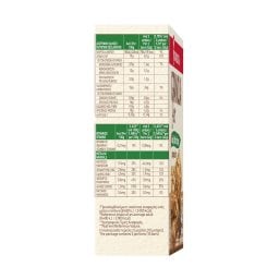 ΠΑΠΑΔΟΠΟΥΛΟΥ | Μπάρες Granola με Σοκολάτα Χωρίς Ζάχαρη 5x42g