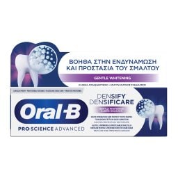 ORAL B | Οδοντόκρεμα Densify Densificare Gentle Whitening 65ml