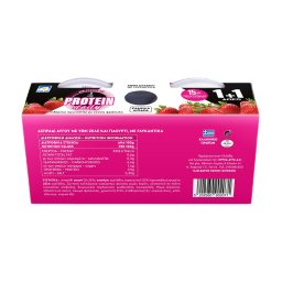 ΧΡΥΣΑ ΑΥΓΑ | Επιδόρπιο Πρωτεϊνης Ζελέ Ασπράδι Αυγού Φράουλα 150g 1+1 Δώρο