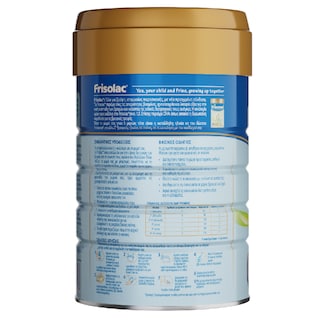 FRISOLAC | Γάλα για Βρέφη σε σκόνη  400 gr