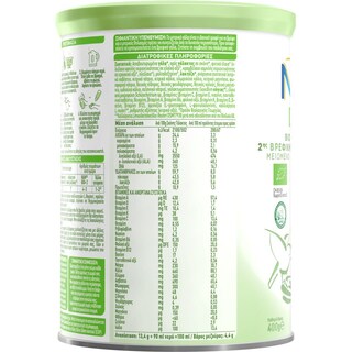 NAN | Γάλα Βρεφικό Σκόνη Bio Νο2 6+ Μηνών 400gr