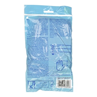 CLEAN HOME | Γάντια Πολλαπλών Χρήσεων Small Latex 2 Τεμάχια