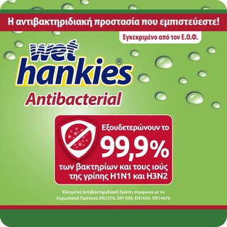 WET HANKIES | Antibacterial Wipes Clean & Refresh Lemon 72 Pieces