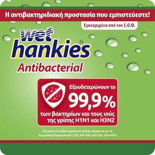 WET HANKIES | Antibacterial Wipes Clean & Refresh Lemon 72 Pieces