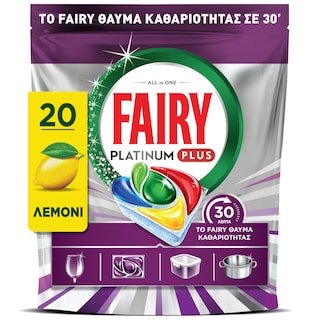 FAIRY | Κάψουλες Πλυντηρίου Πιάτων Platinum Plus Miracle Λεμόνι 20 Τεμάχια