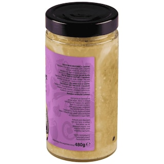 ΠΑΛΙΡΡΟΙΑ | Πολτός Ψητής Μελιτζάνας 480g