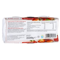 ΑΒ | Επιδόρπιο Γιαουρτιού Φράουλα 2x200g