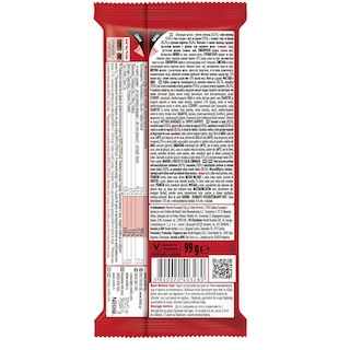 KITKAT | Γκοφρέτα Σοκολάτα Brownie 99g