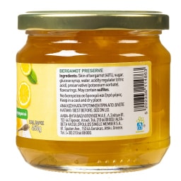 ΑΒ | Γλυκό Κουταλιού Περγαμόντο 453g