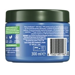 HERBAL ESSENCES | Μάσκα Μαλλιών Argan Oil 300ml