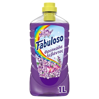 FABULOSO | Καθαριστικό Πατώματος Φρεσκάδα Λεβάντας 1lt