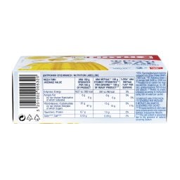 ΓΙΩΤΗΣ | Ζελέ Λεμόνι 2x100g