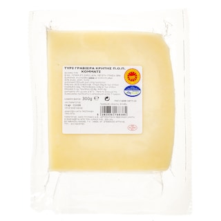 FRESH PACK | Γραβιέρα Κρήτης ΠΟΠ Κομμάτι 300g