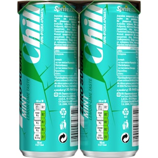 SPRITE | ZERO | Αναψυκτικό Γκαζόζα Zero Chill Κουτί 6x330ml