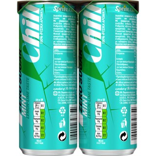 SPRITE | ZERO | Αναψυκτικό Γκαζόζα Zero Chill Κουτί 6x330ml