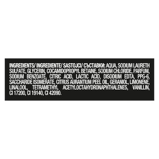 AXE | Αφρόλουτρο Dark Temptation 400ml