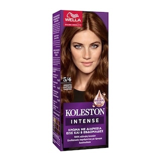 KOLESTON | Βαφή Μαλλιών 5/4 Ανοιχτό Καστανό Χάλκινο Mini Kit 1 Τεμάχιο