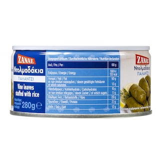 ΖΑΝΑΕ | Κονσέρβα Ντολμαδάκια Γιαλαντζί 280g