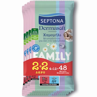 SEPTONA | e