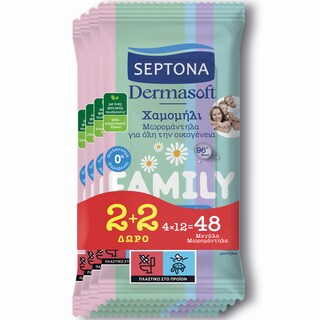 SEPTONA | Μωρομάντηλα Dermasoft Family 12 Τεμάχια 2+2 Δώρο