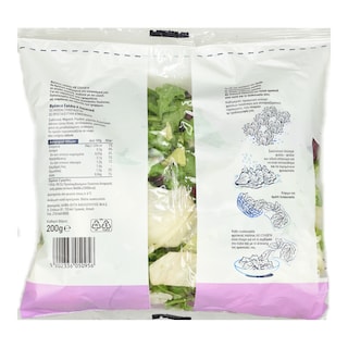ΑΒ | Ready Salad 6 Vegetables 200g