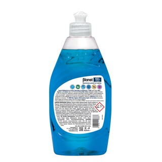 PLANET | Υγρό Πιάτων Blue Hygiene 425ml