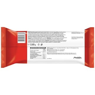 7DAYS | Κρουασάν Πραλίνα Φουντουκιού 110g