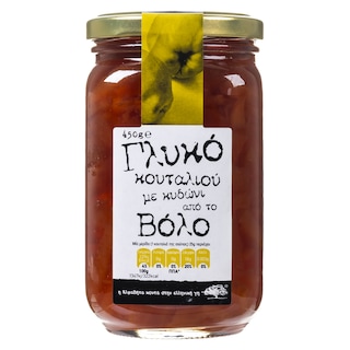 ΑΒ ΚΟΝΤΑ ΣΤΗΝ ΕΛΛΗΝΙΚΗ ΓΗ | ΓΛΥΚΟ ΚΟΥΤΑΛΙΟΥ ΚΥΔΩΝΙ ΒΟΛΟΥ 450 GR