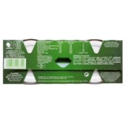 ACTIVIA | Επιδόρπιο Γιαουρτιού 2% Βελούδινη Υφή 2x200g