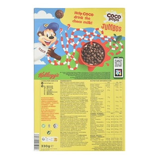 KELLOGGS | Δημητριακά Coco Pops Jumbos 330g