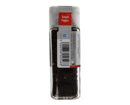 ΑΒ | ΠΙΠΕΡΙ ΜΑΥΡΟ ΟΛΟΚΛΗΡΟ 45 GR