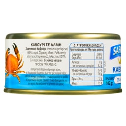 SAFCOL | .  170GR