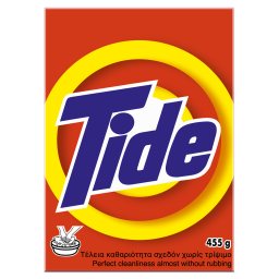 TIDE | Απορρυπαντικό Ρούχων Σκόνη για Πλύσιμο στο Χέρι 455g