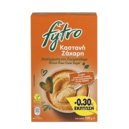 FYTRO | Ζάχαρη Καστανή Ακατέργαστη 500g Έκπτωση 0.30E